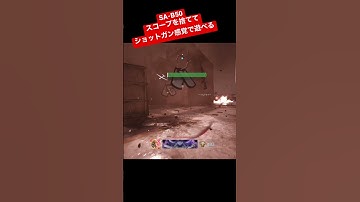 #SAB50 強い！！まるでショットガン感覚で使えるカスタム #ps5 #ps4 #mw2 #fps #callofduty #cod #いいねください #フォローお願いします #武器カスタム#凸砂