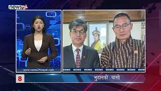 Morning News Fatafat - News24 Tv