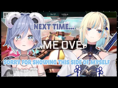 Emataso Can't Hold her Tears Because of This..【VSPO CLIP/SUB ID/SUB EN (CC)】