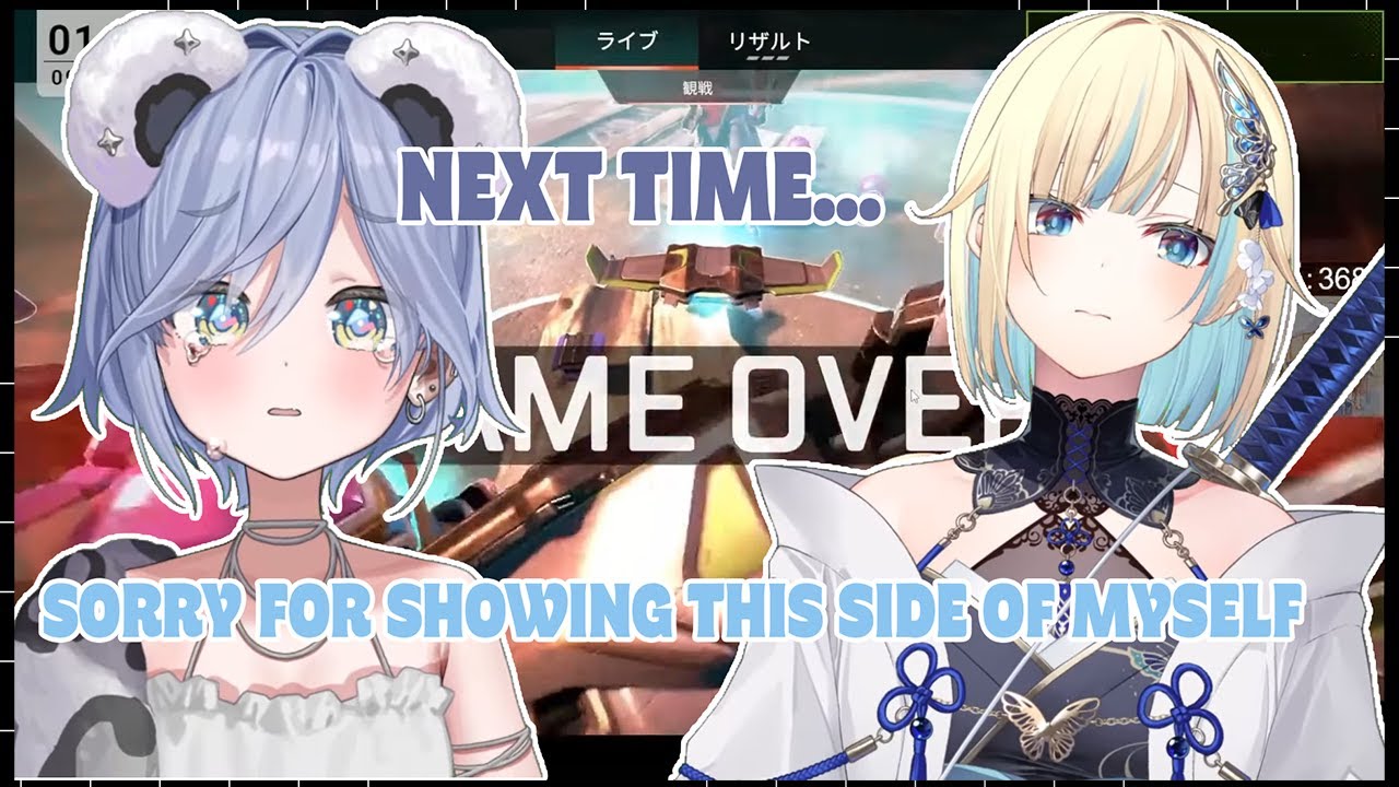 Emataso Can't Hold her Tears Because of This..【VSPO CLIP/SUB ID/SUB EN (CC)】