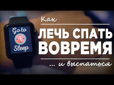 Видео: Как сделать свой собственный гипноз, чтобы бросить курить