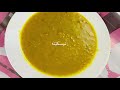      lentil soup recipe
