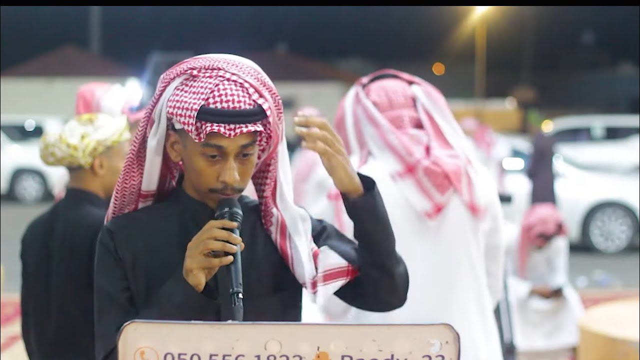 علي زغلول  - ربش 🔥خبر  عاجل -زواج عبد الرحمن الهاشمي