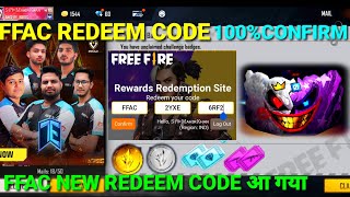 Free Fire FFAC  Redeem Code  | free fire Gold Token Redeem Code | FFAC Redeem Code Kaise milega