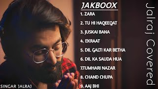 Top 10 Old Cover Song | Cover Jukebox | JalRaj | BEST SONGS COLLECTION | feel the music |