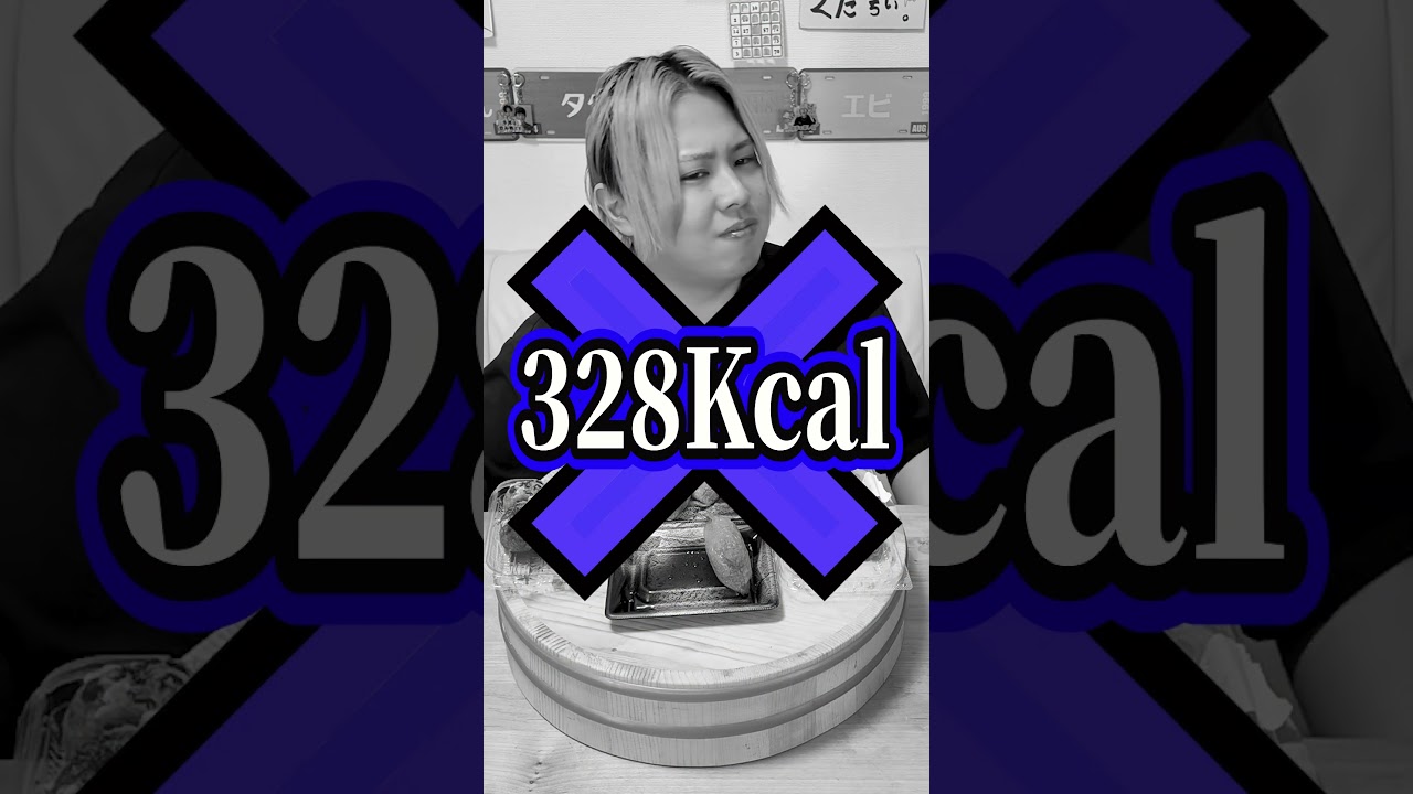 言われたkcalピンポイントで食べろ!!#shorts#アクシデンターズ#大食い#早食い#フード#foodloverph