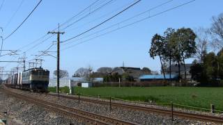 2012.4.12 EF65-1077牽引、3083レ。