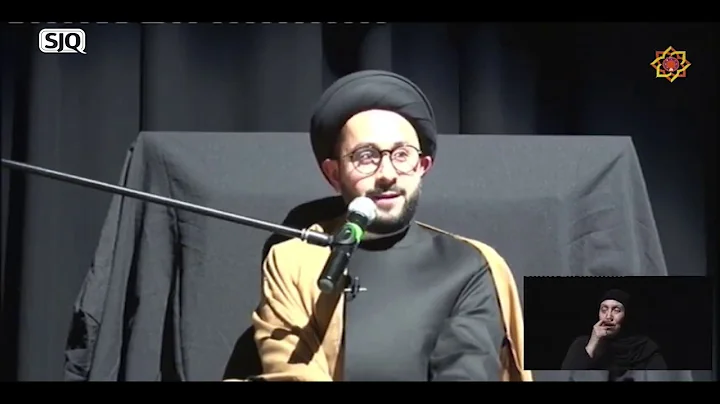 Smoking Marijuana. Sayed Jawad Qazwini