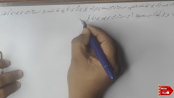 Karnataka SSLC MATHS Arithmetic progression Exercise 1.1 Part I i-iv