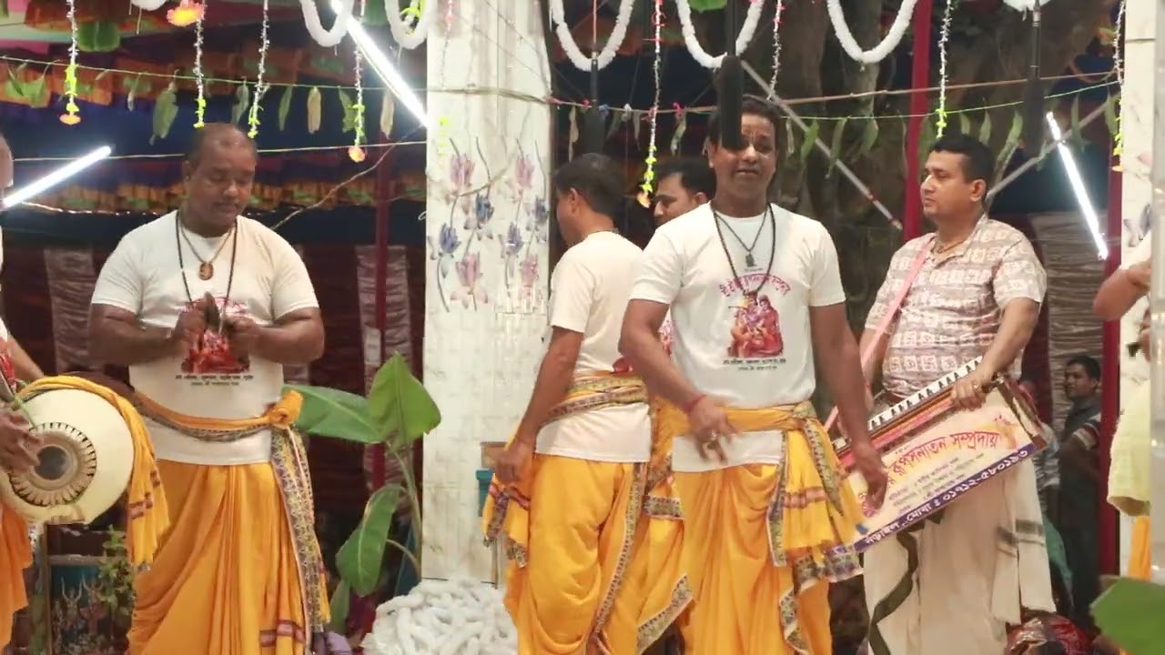 শ্রী শ্রী জয়রূপ সনাতন সম্প্রদায়।#harekrishna