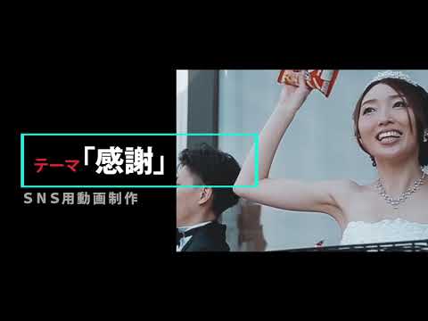 テスト、結婚