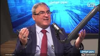 جريس بولص / دونالد ترامب سيفرض السلام بين كل الدول رغم أنف الدولة العميقة (قوى الشر)
