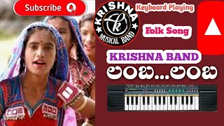 #Lamba Lamba||Dj Song||Krishna Musical Band||Pothulaboguda||Medak District|||8688239602...