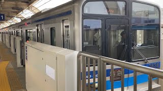 【綺麗な東洋GTOの音】北総7800形 7838編成　特急羽田空港行　京急蒲田発車