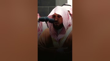 تلاوة خاشعة جداً 💔 للشيخ ماهر المعيقلي من صلاة الفجر 22 محرم سورة الزمر 1444ه‍ـ✨❤
