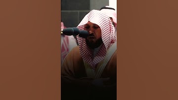 تلاوة خاشعة جداً 💔 للشيخ ماهر المعيقلي من صلاة الفجر 22 محرم سورة الزمر 1444ه‍ـ✨❤
