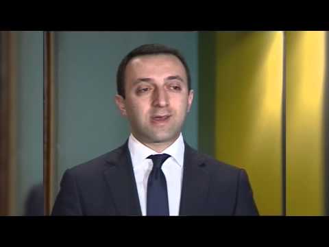 ღარიბაშვილი პირადი ცხოვრების ამსახველი არქივის დანადგურებაზე