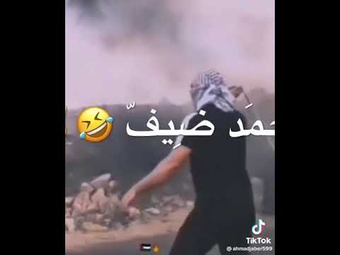 حط السيف قبال السيف