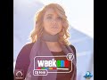 Weekend ep 17