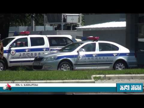 სასწრაფოდ: ვიცე მერის სახლში ყაჩაღობის ინსცენირება ძიძამ მოაწყო