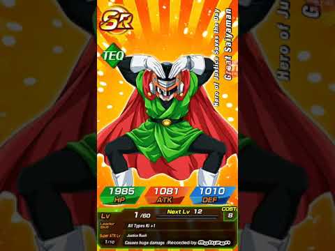 camera iphone 8 plus apk multi summon in dokkan battle global Goku and Vegeta banner