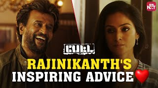 Rajinikanth's Free Advice to Simran️ | #Petta | Tamil | Trisha | Full Movie on Sun NXT