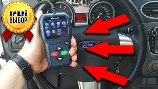 🔴 БЕСПЛАТНАЯ ДИАГНОСТИКА АВТО! OBD2 СКАНЕР С ЦВЕТНЫМ ЭКРАНОМ ИЗ КИТАЯ!