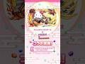【パズドラ】サンリオキャラクターズコラボ　2025　PV