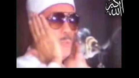 abdulbasset surat tahreem 1/1 عبد الباسط محمد عبد الصمد سورة التحريم