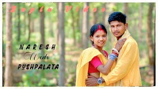 Pushpalata Weds Naresh Santhali Bapla Video2026