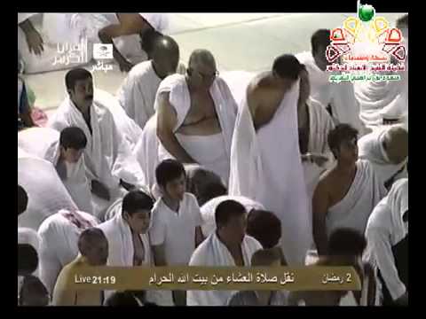 صلاة العشاء 2 رمضان 1434 هـ الشيخ صالح ال طالب