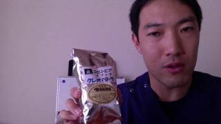 お尻の痛みの対処法