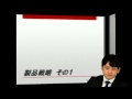 マーケティング・ビジネス実務初級講座/マウンハーフジャパンGOGO＋1