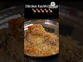 Biryani recipe | Chicken kachhi biriyani | Chicken recipe | How to make biriyani at home