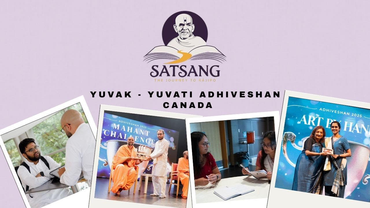 Canada -  Yuvak-Yuvati Adhiveshan & Summer Shibir 2025