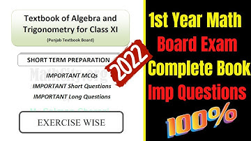 1st Year Math Important Questions 2022 | 11th Math Guess Paper 2022 #math #class11