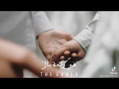 عليك عيون لا بتنافق ولا بتخون