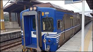 2025.2.2 2534次 EMU500區間車 （彰化~新竹）三姓橋站 到開