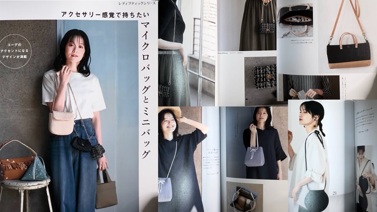 まゆゆ手づくりバッグの持ち手100外全8点 まゆゆ様専用手づくりバッグの持ち手100外全8点