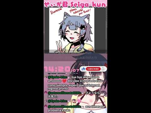 色々設定をいじったよ