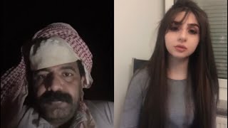 ابو جركل طاح بالبنات بعد يوشي ??| بيقو لايف