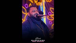 عواليا نجومك بالليل سمعها