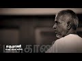 Maruthani arachene  raja kaiya vacha  ilaiyaraja  s janaki  mano  tamil hq songs