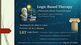 LBT: An Introduction