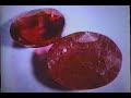 GIA Video Training - How to Separate Natural from Synthetic Ruby by John Koivula (VHS) (1988)