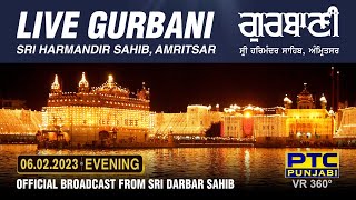 VR 360 | Live Telecast from Sachkhand Sri Harmandir Sahib Ji, Amritsar | PTC Punjabi | 06.02.2023 |