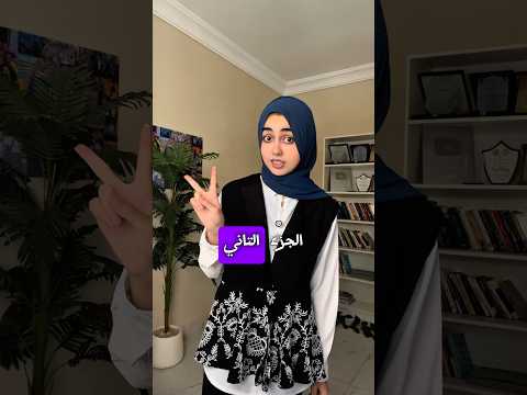 ٣ قنوات يوتيوب هيفوتك نص عمرك لو متعرفهمش 