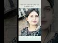 #shortclips #love #🥹✅aakh ka pani hu me #sabscribe