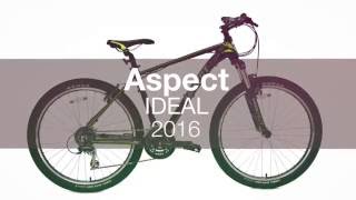 Горный велосипед Aspect IDEAL 2016. Обзор