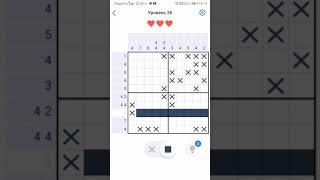Nonogram.com (LVL 26)